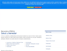 Tablet Screenshot of ipseoul.com